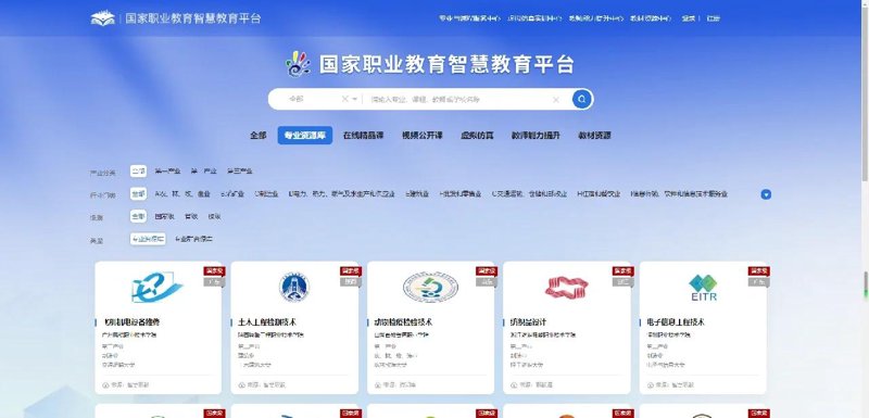 职业技能培训证书，你拿了吗？