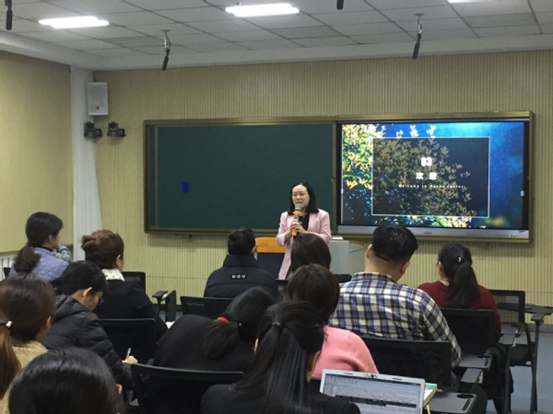 如何高效利用“技能提升网”实现自我突破