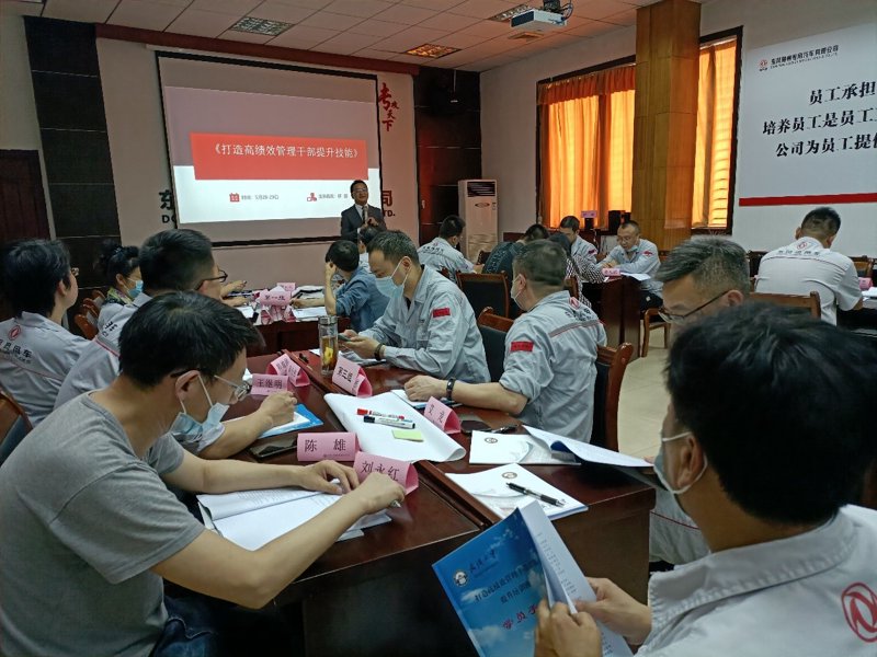 职业技能培训证书：如何选择适合你的那一本