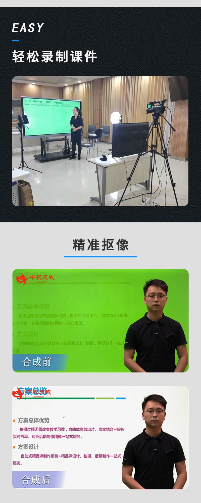 技能提升网：解锁职业发展新路径